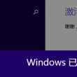118图库118彩图118论坛网址之家 新闻