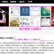 118图库彩图开奖现场